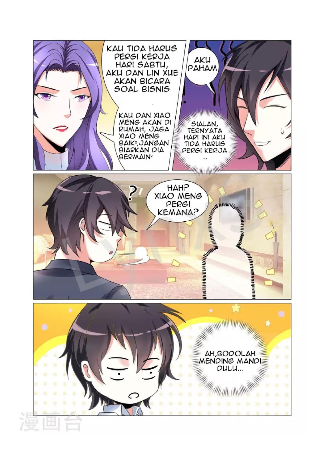 The Best Warrior In The City Chapter 09 Gambar 3